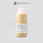 立坽『深層護髮』海泰公司貨 DAVINES特芬莉 新地中海天堂 暖暖/彈力強化髮膜1000ML IH11