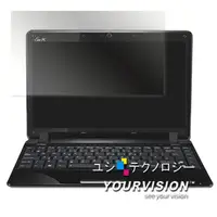 在飛比找PChome24h購物優惠-ASUS Eee PC 1201N系列 12.1吋 靚亮螢幕