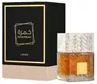 Lattafa Khamrah Perfume - Eau De Parfum 100ml