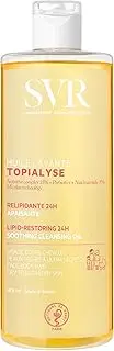 TOPIALYSE Micellar Cleansing Oil 400ml