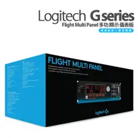 在飛比找蝦皮購物優惠-Logitech 羅技 G系列 Flight Multi P