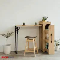 在飛比找momo購物網優惠-【RICHOME】羅莉摺疊收納餐櫃 吧檯櫃(伸縮餐桌 多功能