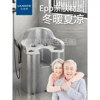 在飛比找蝦皮購物優惠-免運·品質保證老年人洗澡專用座椅EPP浴室小沙發孕婦沐浴防滑