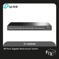 在飛比找蝦皮購物優惠-Tp-link TL-SG1048 48 端口千兆機架安裝開