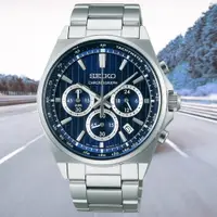在飛比找PChome24h購物優惠-SEIKO 精工 CS系列 三眼計時碼表潮男腕錶-銀藍41m