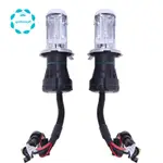 2X 燈泡 AUTO HID 雙氙氣光束 HI / 低燈泡 H4 (55W, 6000K)