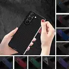 Fr Samsung Galaxy Z Fold6/Fold5/Fold4/3 Carbon Fiber Lightweight Slim Phone Case