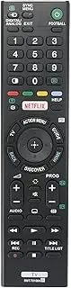 RMT-TX100A RMTTX100A Replacement Remote Control,Proxima Direct fit for Sony Bravia TV KD-75X8500C KD-65X8500C KD-49X8500C KD-55X8500C KD-49X8300C KD-43X8300C KD-43X8500C KD-55X9000C KD-65X9000C