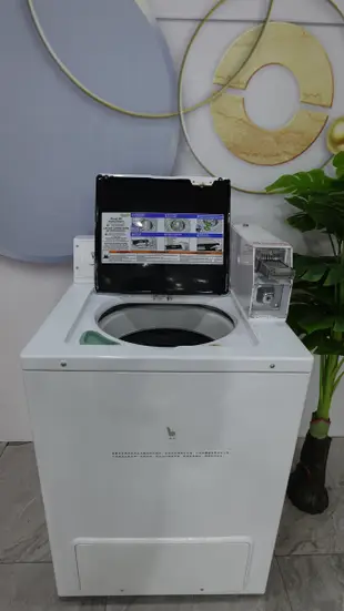 桃園二手家電 推薦-【Whirlpool 惠而浦】投幣式洗衣機 CAE2763BQ 12kg 租屋工廠套房 新北二手家電