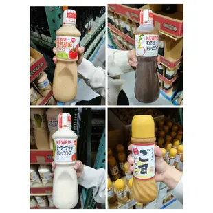 【Costco代購】Kewpie 胡麻醬/和風醬/凱薩沙拉、Kingmori 日本手工黃金芝麻醬【茉莉Costco代購】