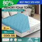 STARRY EUCALYPT Memory Foam Mattress Topper Airflow Cool Gel Bamboo 10cm Double