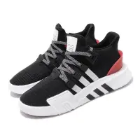 在飛比找Yahoo!奇摩拍賣優惠-{全新正品現貨} ADIDAS EQT BASK ADV E