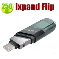 在飛比找Yahoo!奇摩拍賣優惠-【拆封福利品】SanDisk 256GB Ixpand Fl