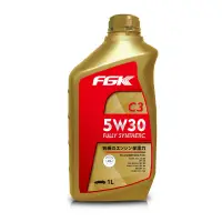 在飛比找家樂福線上購物網優惠-FGK 5W30C3 全合成機油