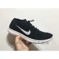 在飛比找蝦皮購物優惠-【Simple Shop】現貨NIKE FREE RN MO