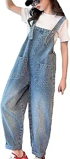 [Generic] Girl's Toddler Baby Denim Suspender Pants Outfits Jean Comfortable Pants Trendy Comfy Leisure Style Toddler Trousers