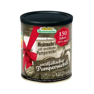 【MESTEMACHER 麥大師】德國傳統裸麥黑麵包 500gX1罐