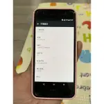 HTC A9 3/32G 八核心 可開機使用 單機