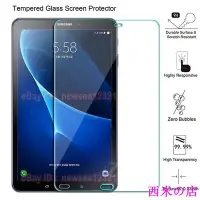 在飛比找Yahoo!奇摩拍賣優惠-西米の店適用於 Samsung Galaxy Tab S2 