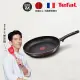 【Tefal 特福】法國製烈焰武士系列30CM不沾鍋平底鍋