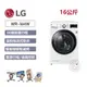 ✨尚豪家電台南✨LG-免曬衣乾衣機16公斤(除濕式乾衣)WR-16HW 《含運+基本安裝》