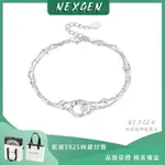 「NEXGEN」S925純銀手鍊 雙層環環相扣手鍊 純銀手鍊 女生手鍊 手鍊吊墜 手鍊 手鏈 手環 手鐲