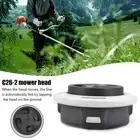Autocut C26-2 Brushcutter Strimmer Mowing Head For Stihl FS55 FS56 FS70 FS70R