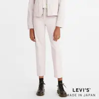 在飛比找momo購物網優惠-【LEVIS 官方旗艦】MOJ 日本製布料 女款 復古高腰廓