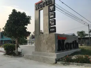 北方飯店NORTH HOTEL