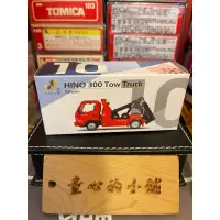 在飛比找蝦皮購物優惠-微影 Tiny 台灣限定 紅色 拖吊車 拖車 Tw10 Hi