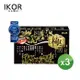 日本進口【IKOR】極黑逆 綠咖啡豆錠狀食品15袋x3盒