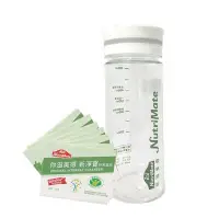 在飛比找Yahoo!奇摩拍賣優惠-Nutrimate你滋美得ORG新淨寶沖泡杯x1(不含隨身包