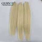 #613 Blonde Yaki Straight Hair Bundles with Frontal Brazilian 100% Human Hair We