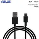ASUS USB To Type C 原廠傳輸線 (裸裝) 充電傳輸線 ZenFone ZE553KL/ZE620KL/ZS620KL