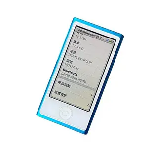 iPod nano 7 正版 附配件 幫灌滿歌 iPodnano7 二手 蘋果 MP3 MP4 MP5 播放器 交換禮物