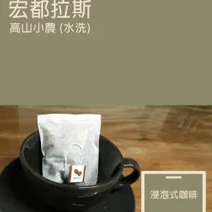 茶包式咖啡粉（咖啡已沒有）+鳳梨酥