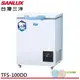 SANLUX 台灣三洋 100L -70度 上掀式超低溫冷凍櫃 TFS-100DD