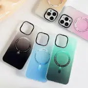 Suitable for iPhone16 frosted mobile phone case gradient color Apple anti-fall protective cover