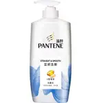 PANTENE潘婷 垂順直髮洗髮乳 700G