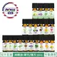 【NOW 娜奧】Now Foods 熱賣~純精油10ml(有機系列/複方純精油系列/複方精油系列/單方純精油系列)~現貨