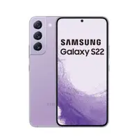 在飛比找PChome24h購物優惠-【福利品】SAMSUNG Galaxy S22 (8G/12