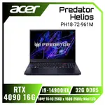 ACER PREDATOR HELIOS PH18-72-961M(I9-14900HX/RTX4090-16G/32G