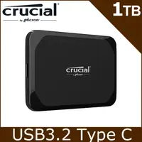 在飛比找PChome24h購物優惠-美光 Micron Crucial X9 1TB Porta