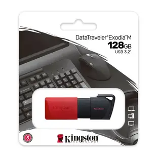 Kingston 128GB 128G【DTXM/128GB】DataTraveler Exodia M USB 3.2 金士頓 隨身碟