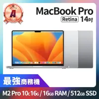 在飛比找momo購物網優惠-【Apple】A 級福利品 MacBook Pro 14吋 