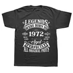 VINTAGE LEGENDS BORN IN 1972 50 歲 T 恤男士棉質短袖 T 恤 CAMISETA 服裝搞