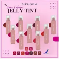 在飛比找蝦皮購物優惠-Implora Jelly Tint 5ml 全變體果凍色 