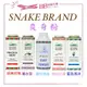 ✨泰國蛇牌✨ 蛇牌 snake brand 爽身粉 痱子粉 蛇牌爽身粉 茉莉花香 玫瑰香 海洋香 薰衣草香