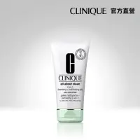 在飛比找momo購物網優惠-【CLINIQUE 倩碧】溫和拋光潔膚凝露 150ml(溫和