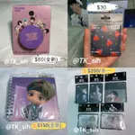 防彈 BTS 週邊 紙膠帶 筆記本 交通卡 T MONEY CARD